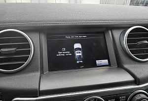 купить Ленд Discovery 2012, автосалон автоцентр