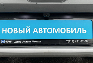 купить Москвич 3 2023, автосалон автоцентр