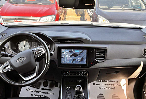 купить Чери Tiggo 4 2020, автосалон автоцентр