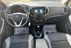 купить Лада XRAY 2019, автосалон автоцентр