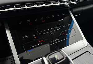 купить Чери Tiggo 7 Pro Max 2023, автосалон автоцентр