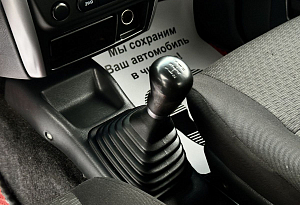 купить Сузуки Jimny 2006, автосалон автоцентр
