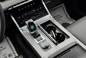 купить Чери Tiggo 7 Pro Max 2023, автосалон автоцентр