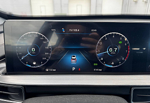 купить Чери Tiggo 7 Pro Max 2023, автосалон автоцентр