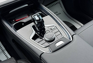 купить Чери Tiggo 7 Pro Max 2024, автосалон автоцентр