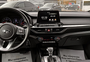 купить Кия Cerato 2021, автосалон автоцентр