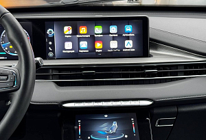 купить Чери Tiggo 8 Pro Max 2022, автосалон автоцентр