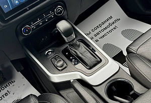купить Чери Tiggo 4 2021, автосалон автоцентр