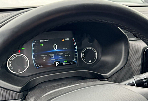 купить Чери Tiggo 4 2019, автосалон автоцентр