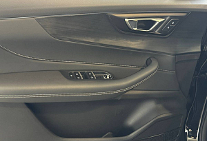 купить Чери Tiggo 4 Pro 2024, автосалон автоцентр