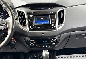 купить Хендай Creta 2017, автосалон автоцентр