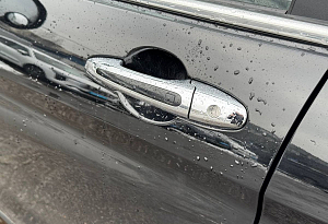 купить  M6 2024, автосалон автоцентр