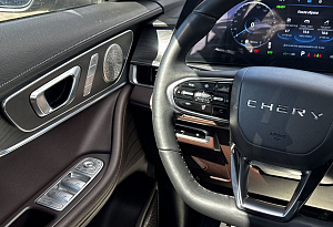 купить Чери Tiggo 8 Pro Plug-in Hybrid 2023, автосалон автоцентр