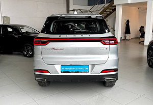 купить Чери Tiggo 7 Pro Max 2024, автосалон автоцентр