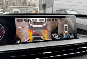 купить Чери Tiggo 7 Pro Max 2023, автосалон автоцентр