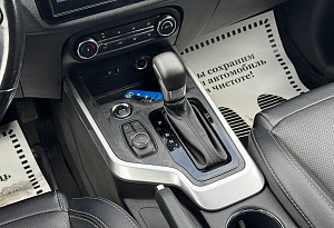 купить Чери Tiggo 4 2020, автосалон автоцентр