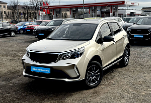 купить  X3 Pro 2023, автосалон автоцентр