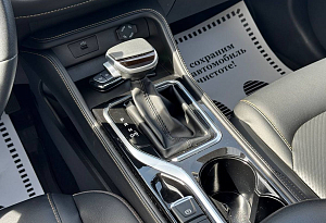 купить Москвич 3 2023, автосалон автоцентр