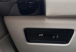 купить Ленд Range Rover 2013, автосалон автоцентр