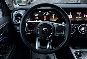 купить  300 2022, автосалон автоцентр