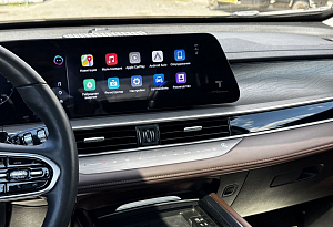 купить Чери Tiggo 8 Pro Plug-in Hybrid 2023, автосалон автоцентр
