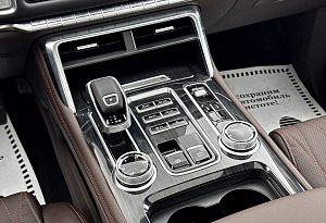 купить  Tunland V7 2025, автосалон автоцентр