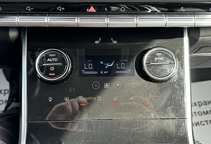 купить Чери Tiggo 8 2020, автосалон автоцентр