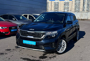 купить Кия Seltos 2022, автосалон автоцентр