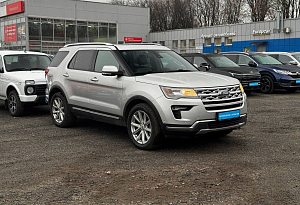 купить Форд Explorer 2019, автосалон автоцентр