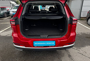 купить Чери Tiggo 7 Pro Max 2023, автосалон автоцентр