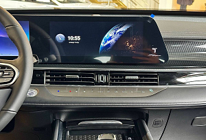 купить Чери Tiggo 7 Pro Max 2025, автосалон автоцентр