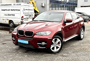 купить БМВ X6 2009, автосалон автоцентр