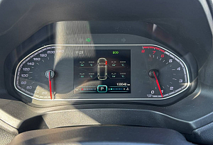 купить Чери Tiggo 7 2019, автосалон автоцентр