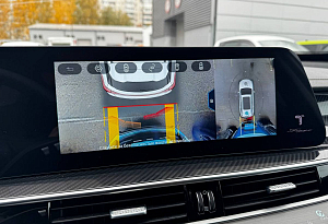 купить Чери Tiggo 7 Pro Max 2024, автосалон автоцентр