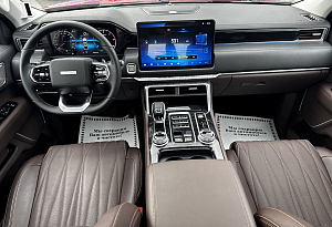 купить  Tunland V7 2025, автосалон автоцентр
