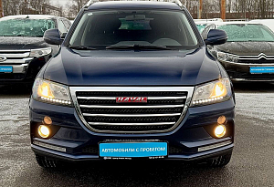 купить  H2 2016, автосалон автоцентр