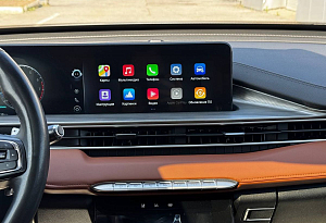 купить Чери Tiggo 8 Pro Max 2022, автосалон автоцентр