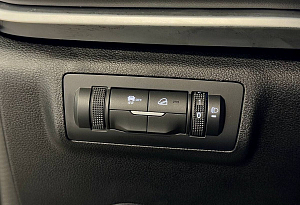 купить Чери Tiggo 4 Pro 2024, автосалон автоцентр