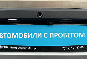 купить Чери Tiggo 2 2017, автосалон автоцентр