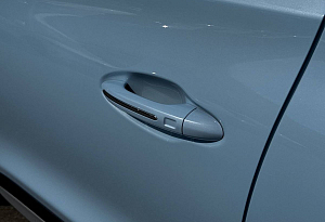 купить Чери Tiggo 7 Pro Max 2023, автосалон автоцентр
