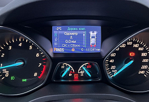 купить Форд Kuga 2014, автосалон автоцентр