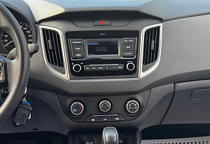 купить Хендай Creta 2020, автосалон автоцентр