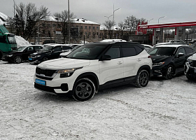 купить Kia Seltos