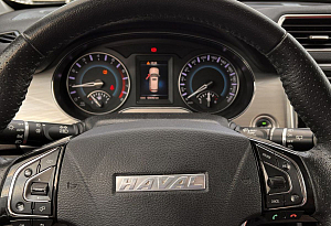 купить  H2 2019, автосалон автоцентр