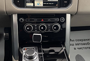 купить Ленд Range Rover 2013, автосалон автоцентр