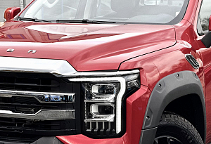 купить  Tunland V7 2025, автосалон автоцентр