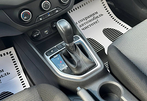 купить Хендай Creta 2020, автосалон автоцентр