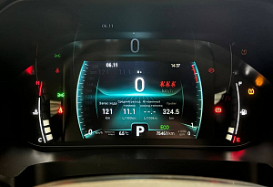 купить Чери Tiggo 7 Pro 2020, автосалон автоцентр