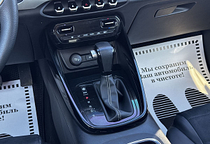 купить Шевроле Captiva 2022, автосалон автоцентр