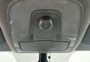 купить Чери Tiggo 7 Pro 2020, автосалон автоцентр